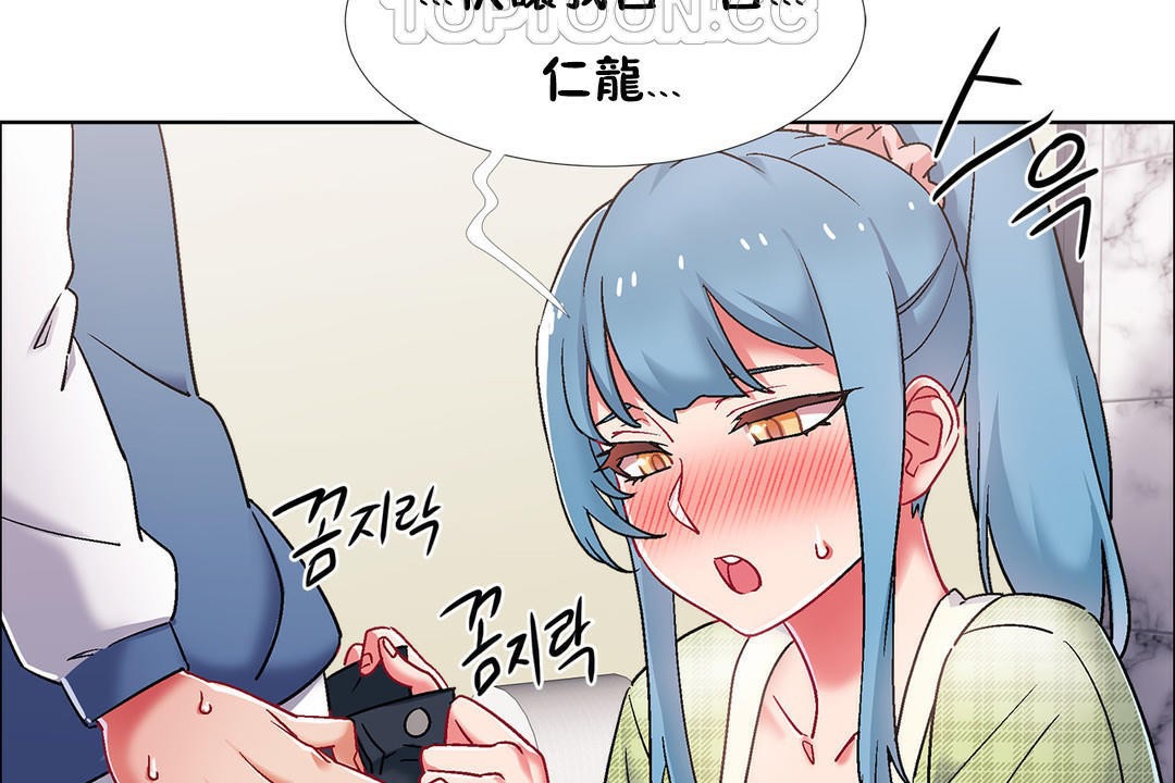 出租女孩第39话