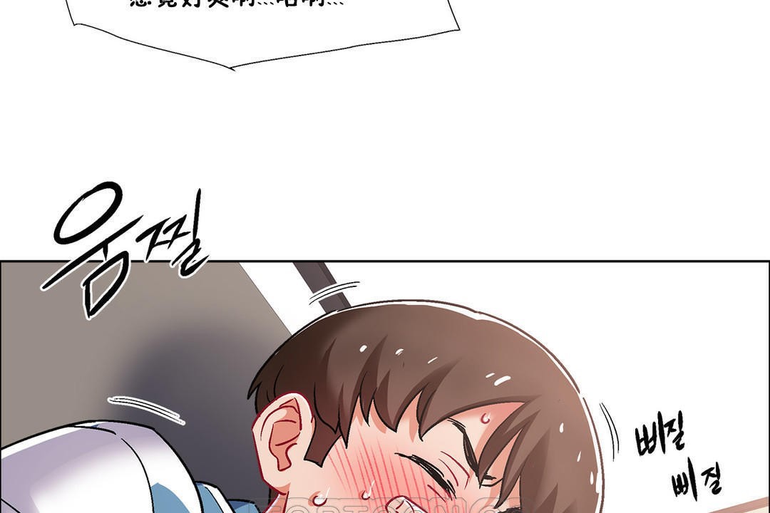 出租女孩第39话