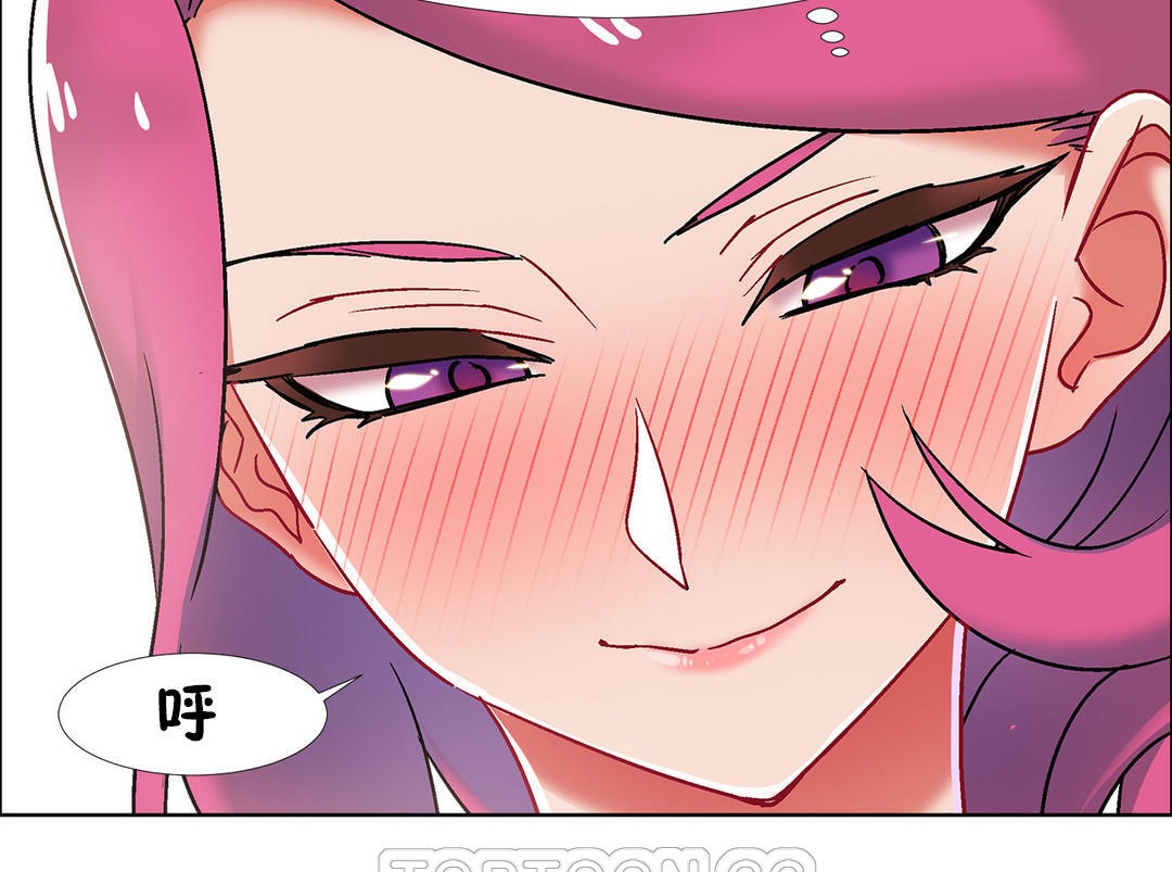 出租女孩第40话