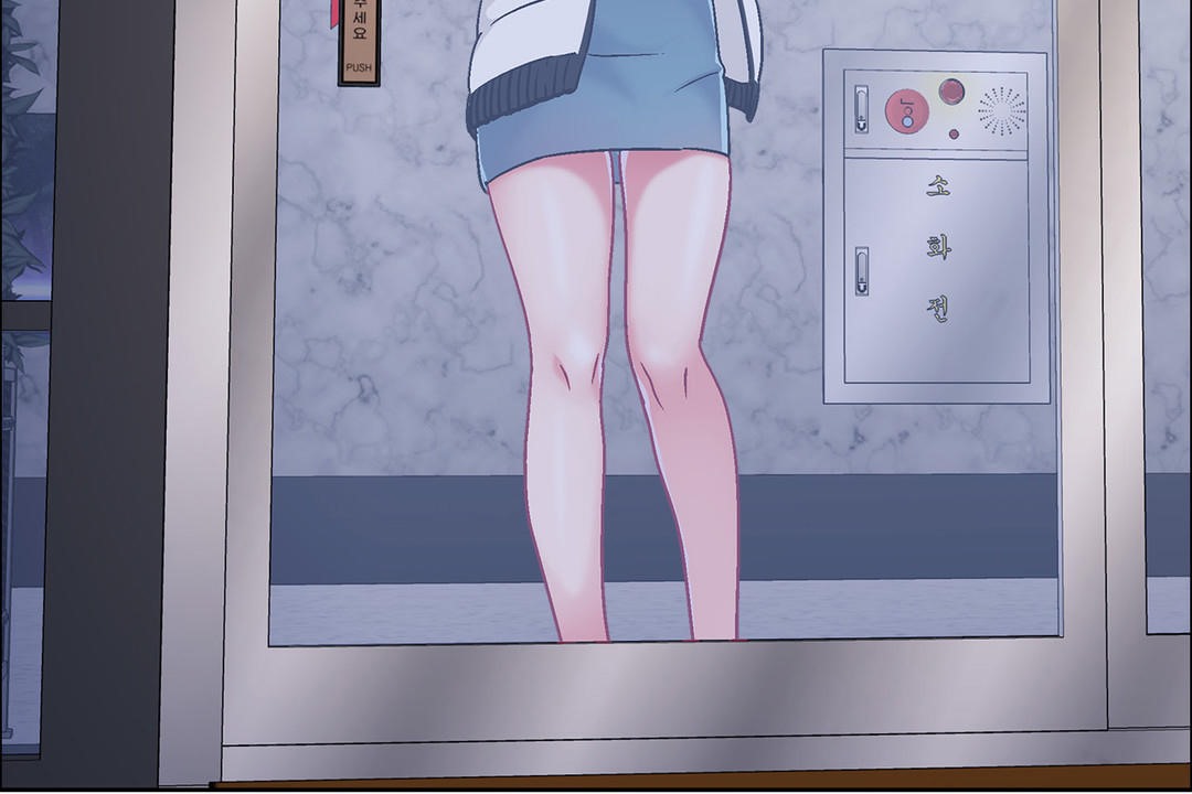 出租女孩第41话