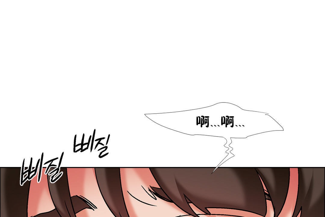 出租女孩第41话