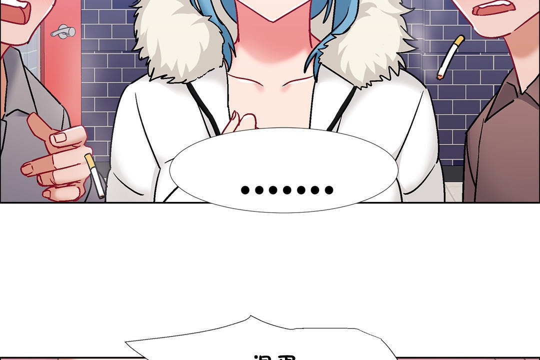 出租女孩第41话