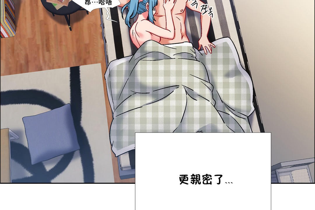 出租女孩第42话