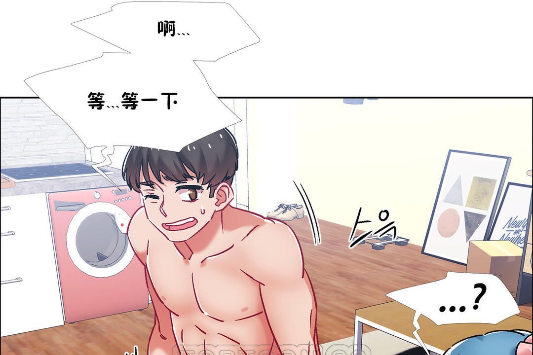 出租女孩第42话