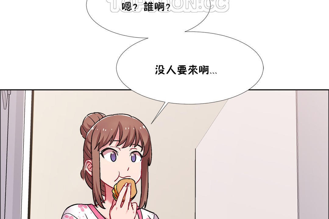 出租女孩第43话