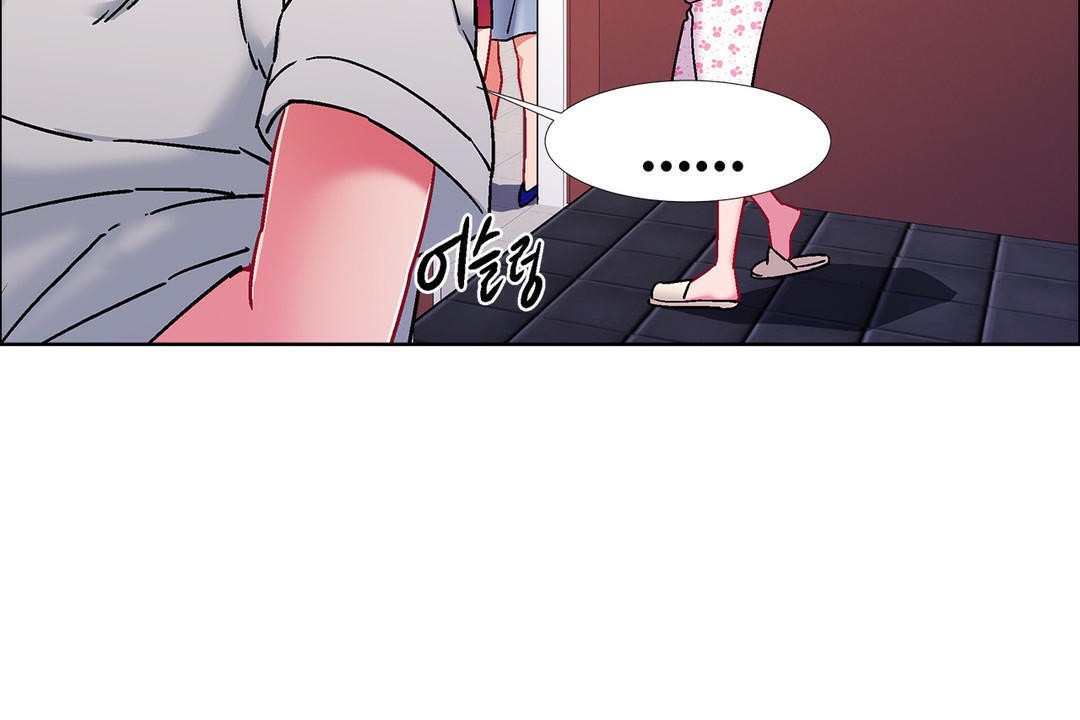 出租女孩第43话