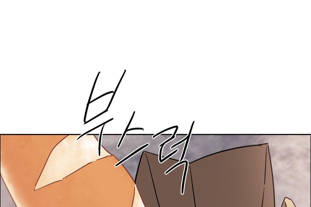 出租女孩第44话