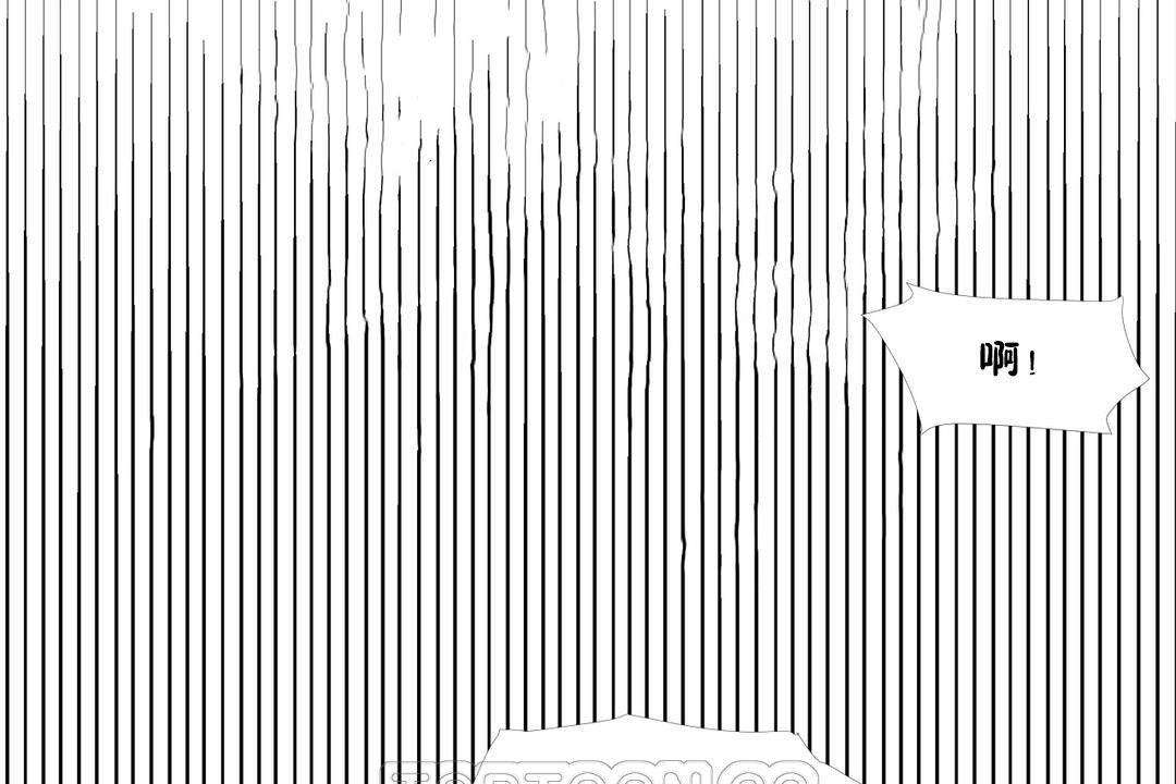 出租女孩第46话