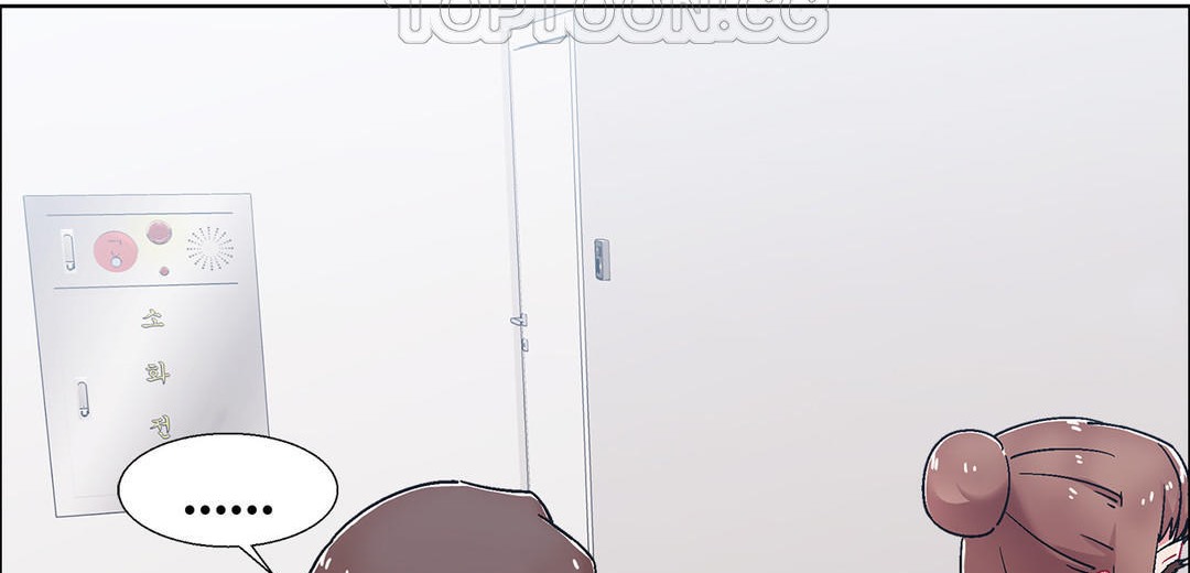 出租女孩第51话