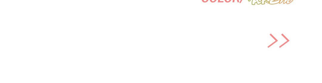 出租女孩第51话