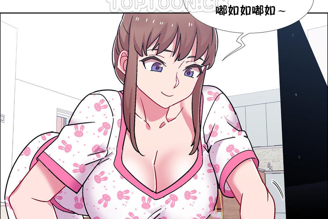 出租女孩第52话