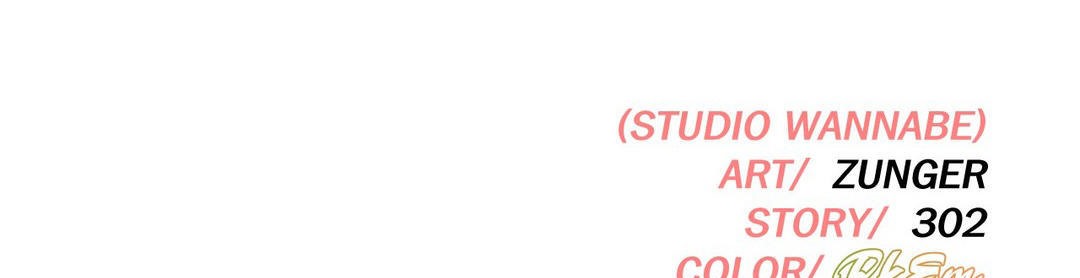 出租女孩第53话