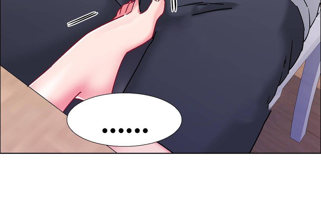 出租女孩第55话