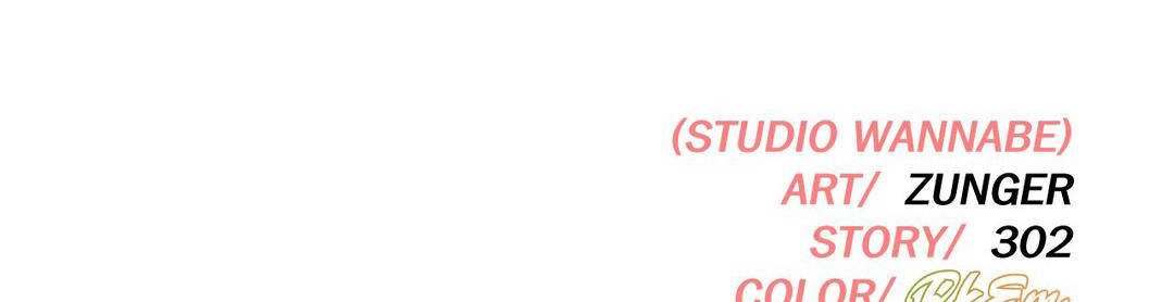 出租女孩第55话