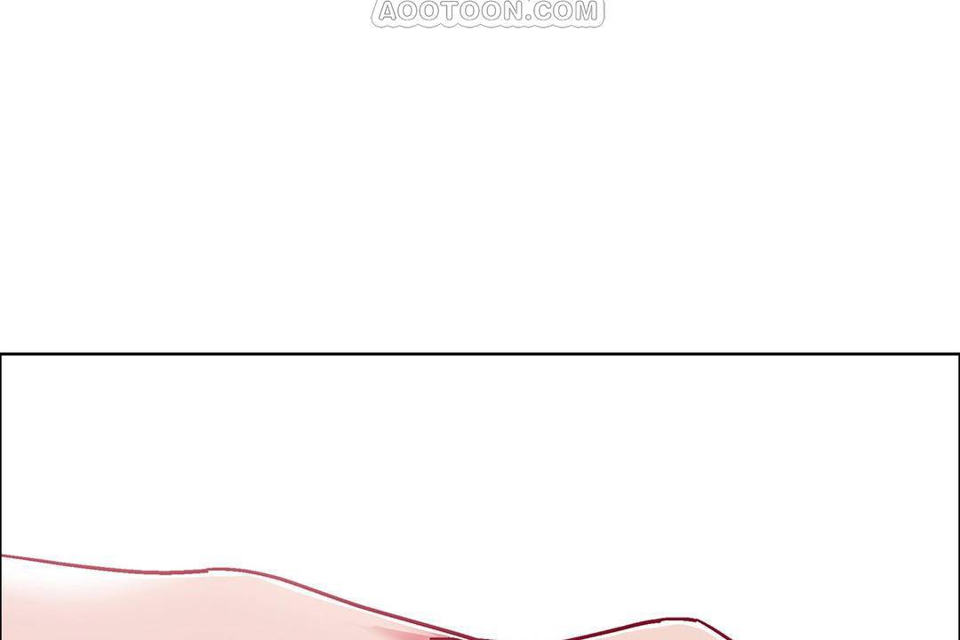 出租女孩第56话