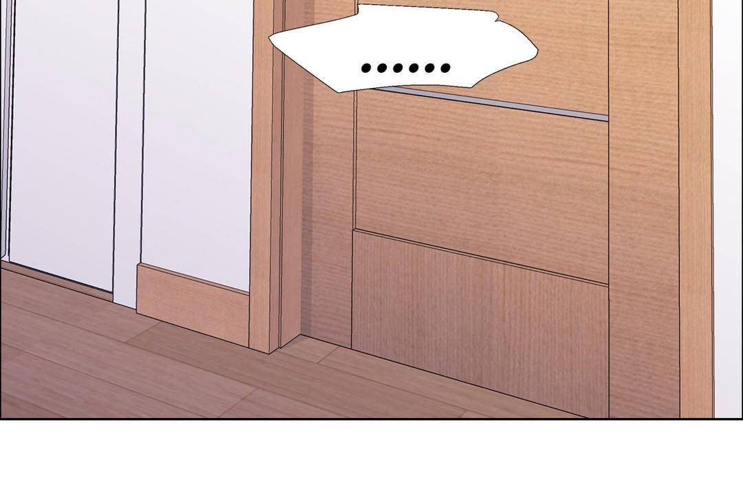 出租女孩第59话