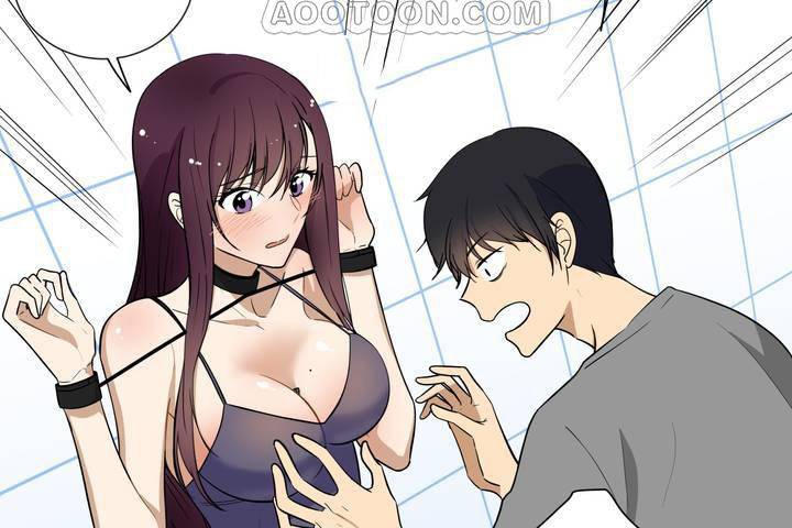 羞愧的房间第1话