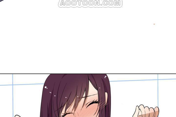 羞愧的房间第1话