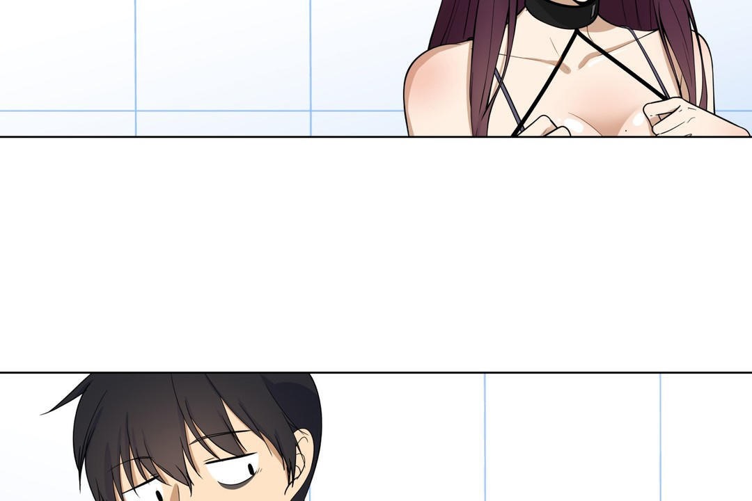 羞愧的房间第2话