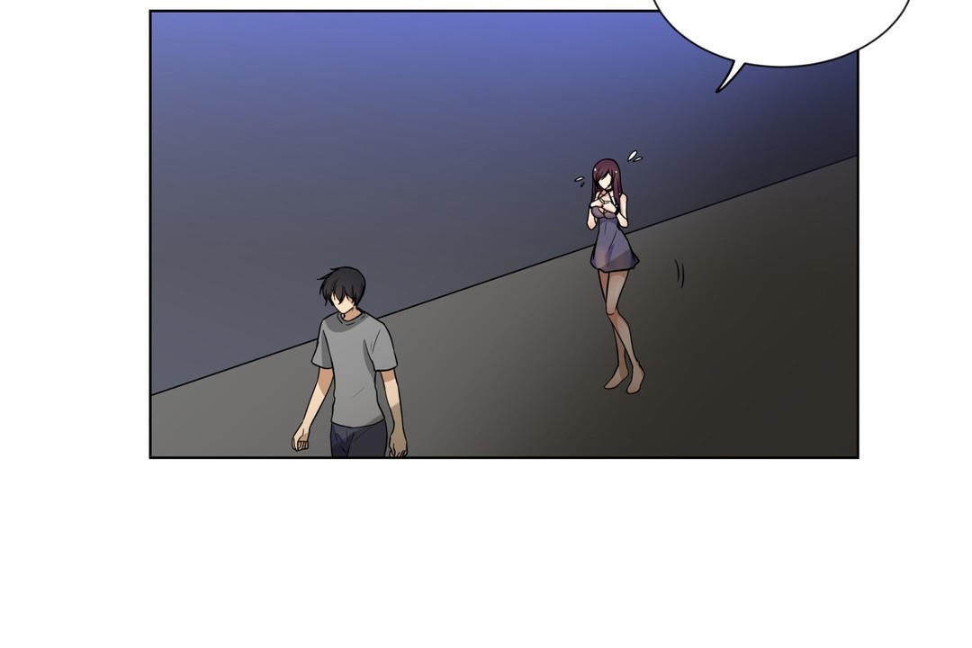 羞愧的房间第3话