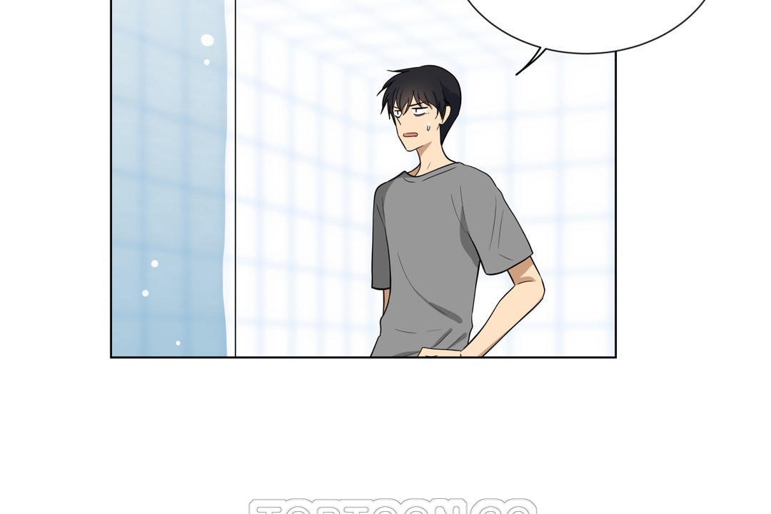 羞愧的房间第3话