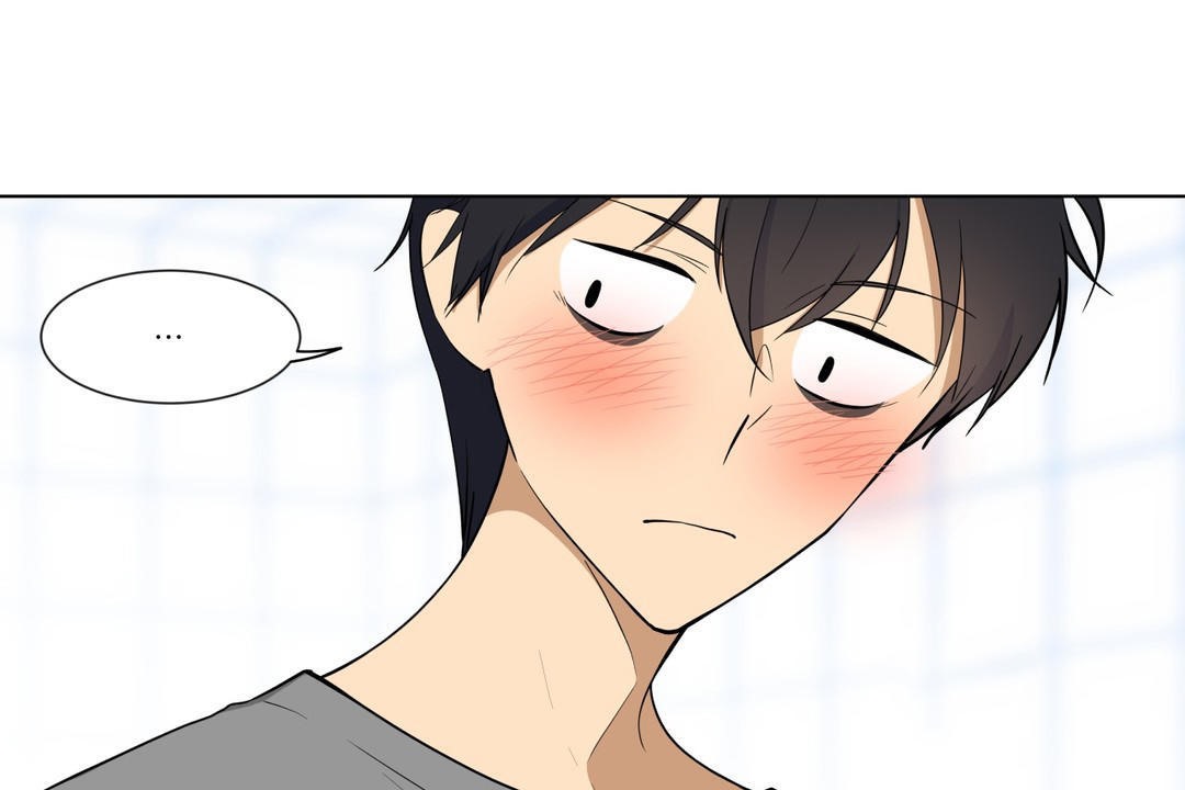 羞愧的房间第4话