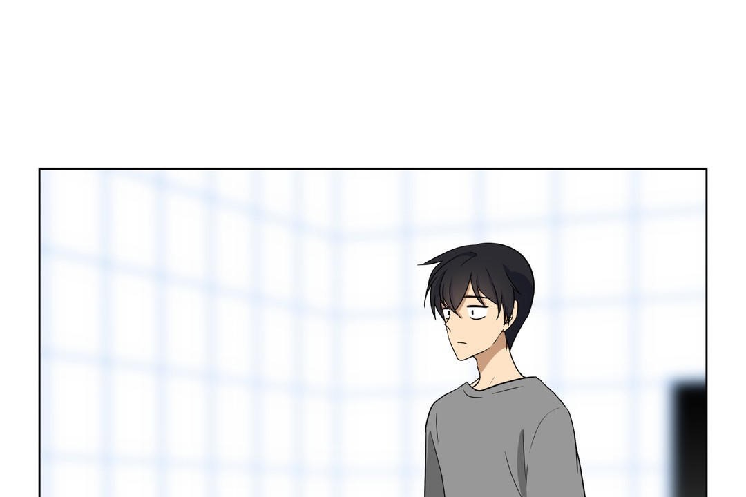 羞愧的房间第7话