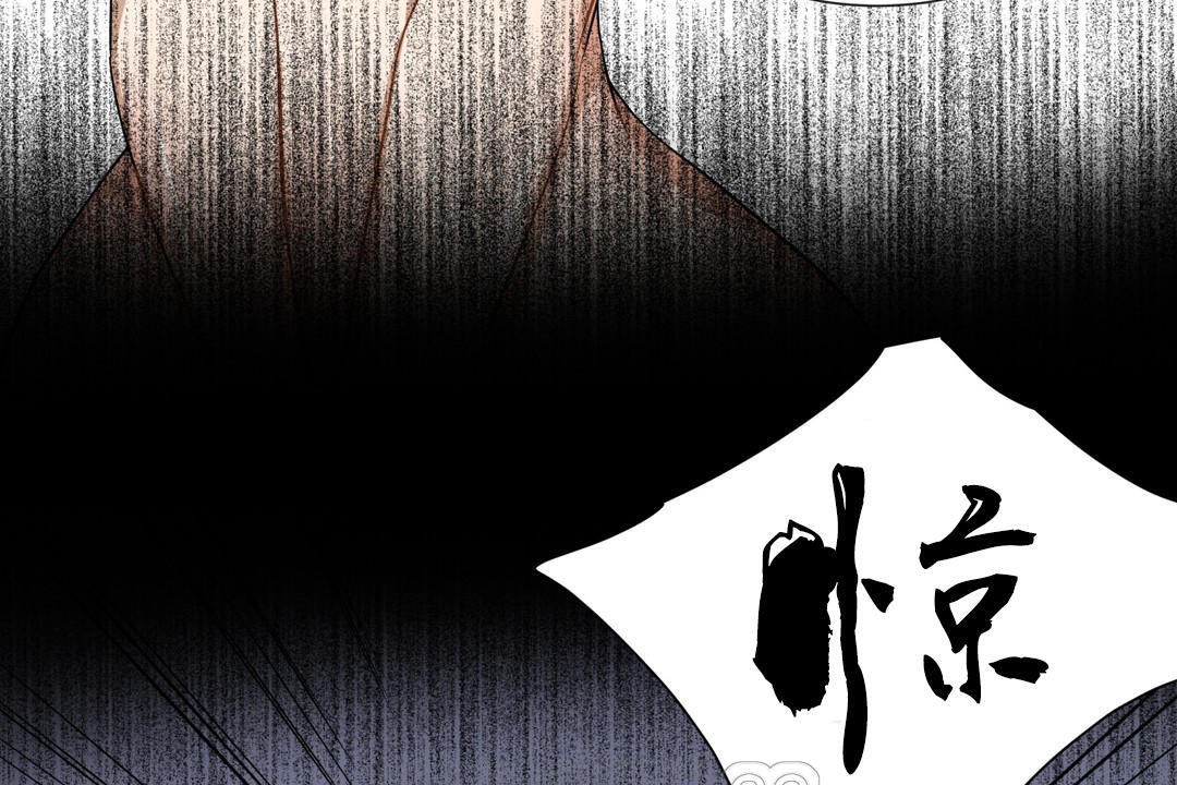 羞愧的房间第14话