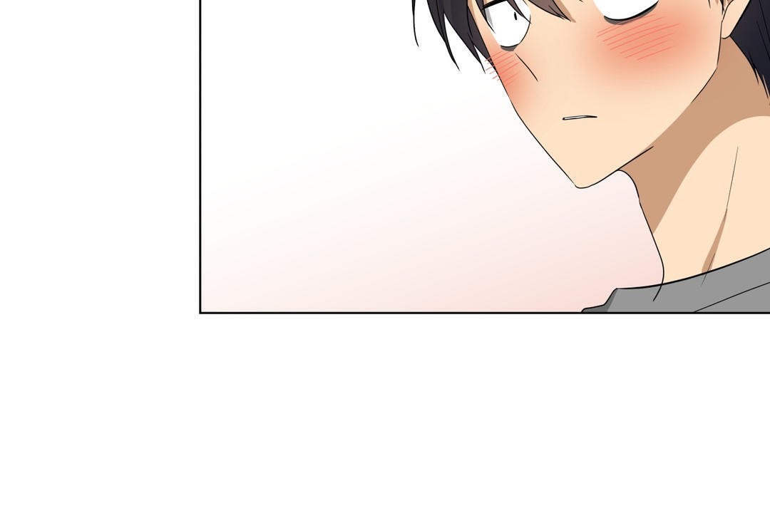 羞愧的房间第17话