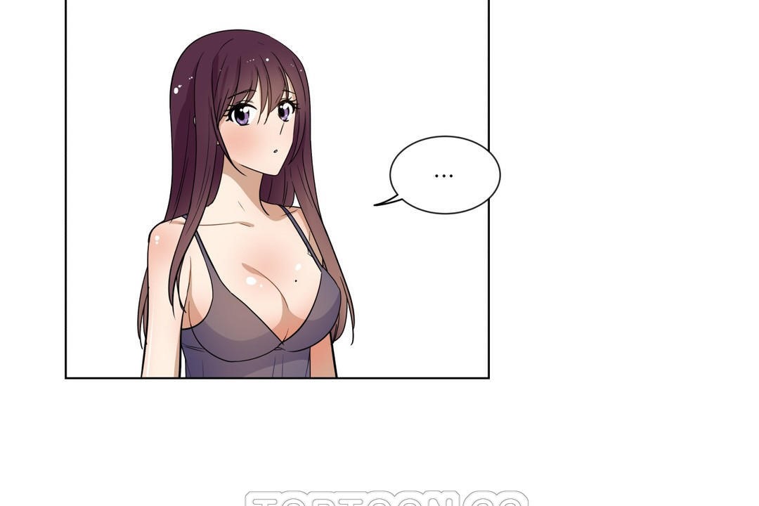 羞愧的房间第17话