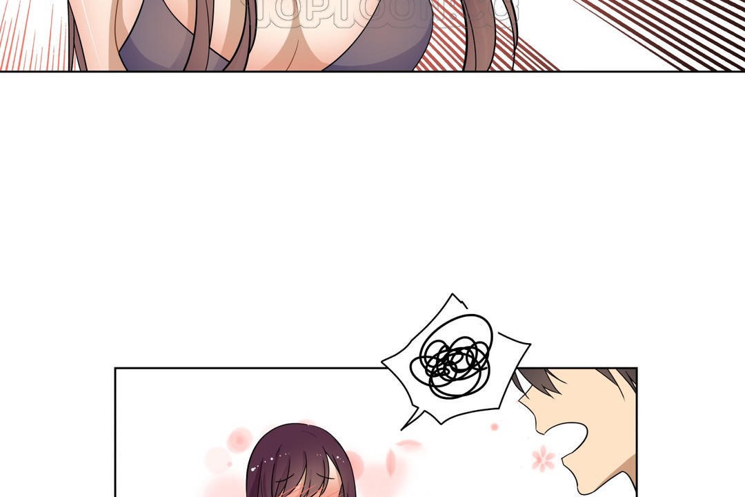 羞愧的房间第17话