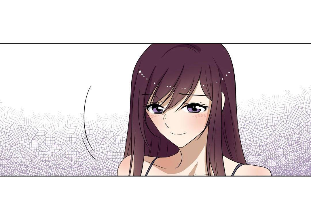 羞愧的房间第18话