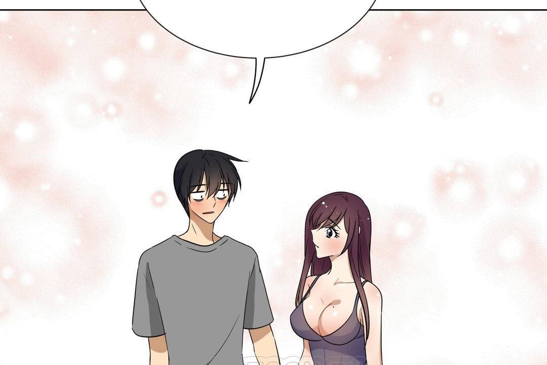 羞愧的房間第18話