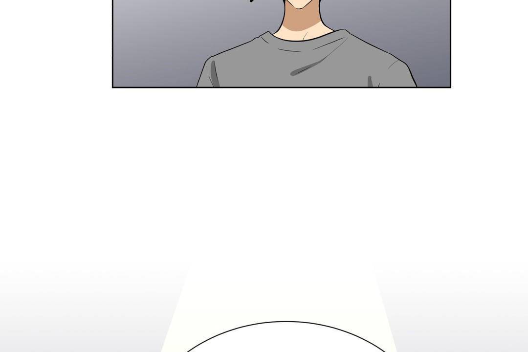 羞愧的房间第19话