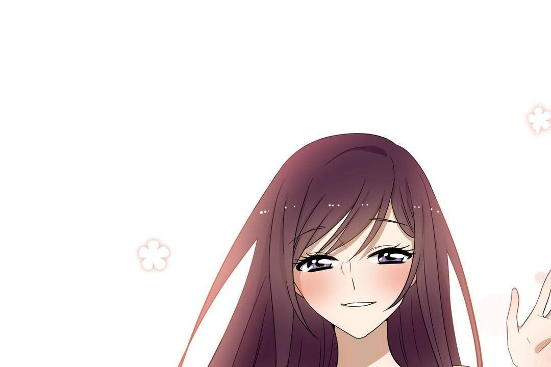 羞愧的房间第20话