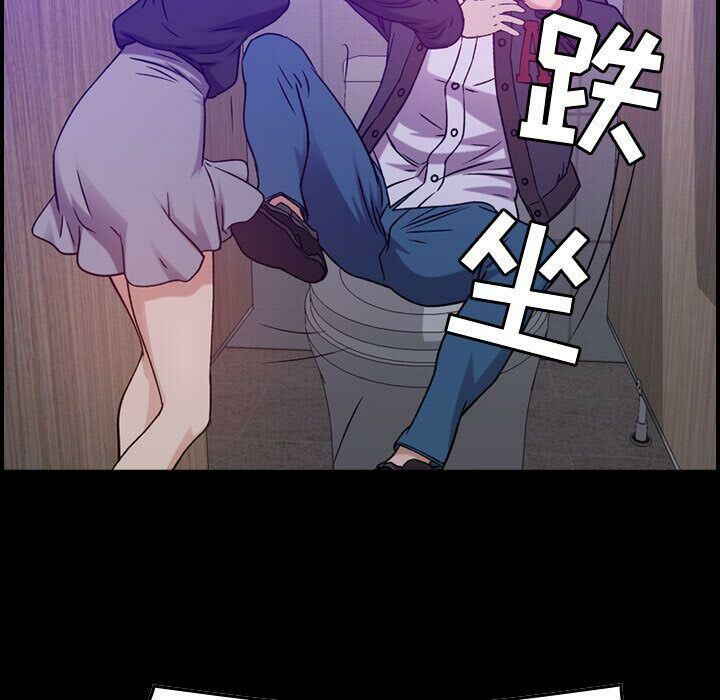 贪婪烈火第10话