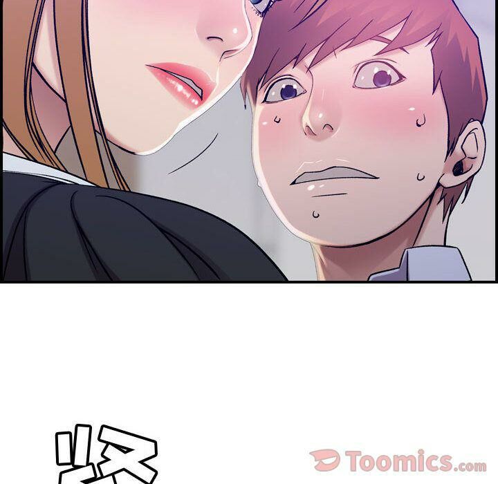 贪婪烈火第10话