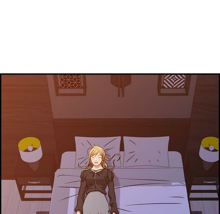 贪婪烈火第10话