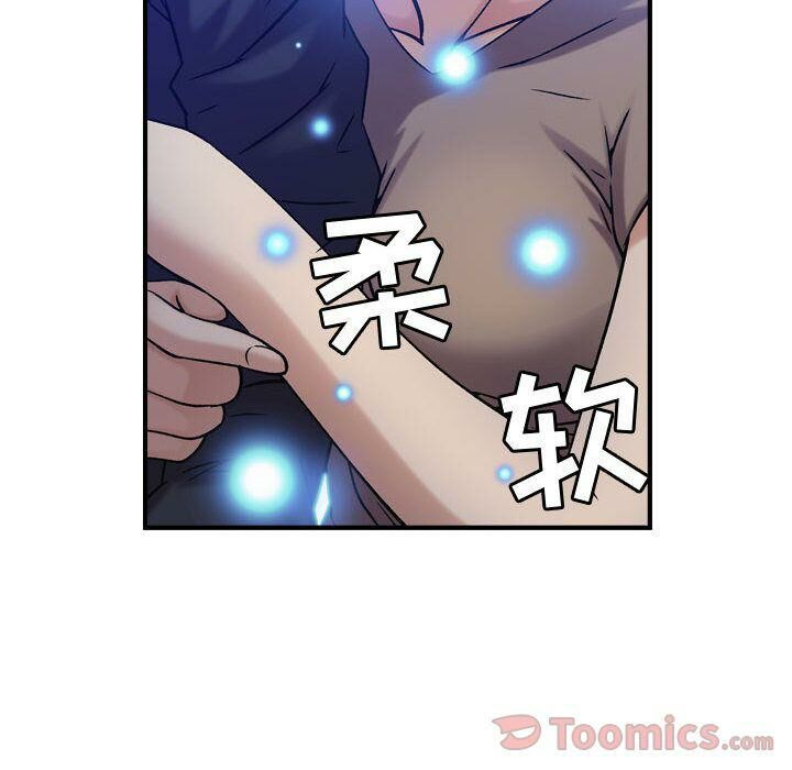 贪婪烈火第11话