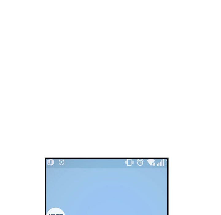 贪婪烈火第12话