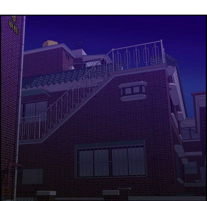 贪婪烈火第17话