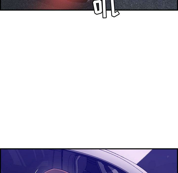 贪婪烈火第17话