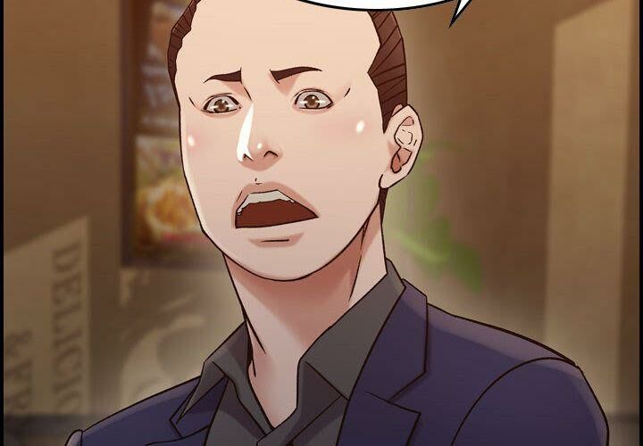 贪婪烈火第18话