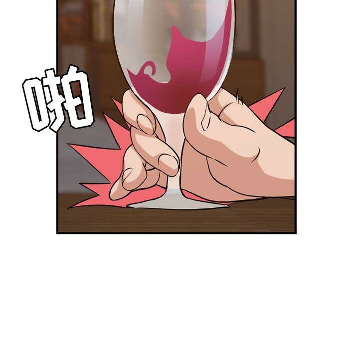 贪婪烈火第18话