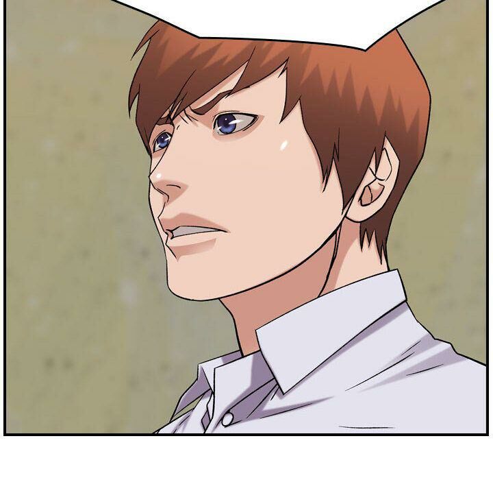 贪婪烈火第20话