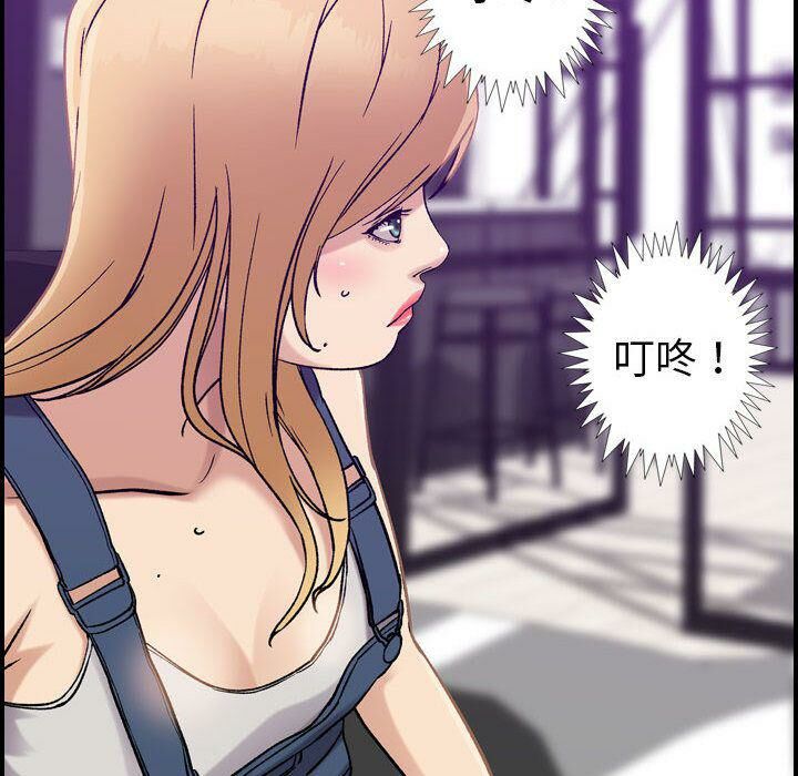 贪婪烈火第21话