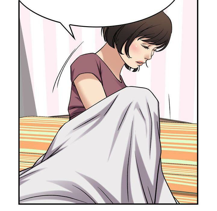 贪婪烈火第23话