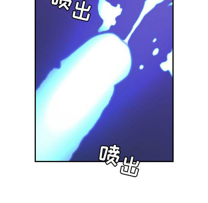 贪婪烈火第26话