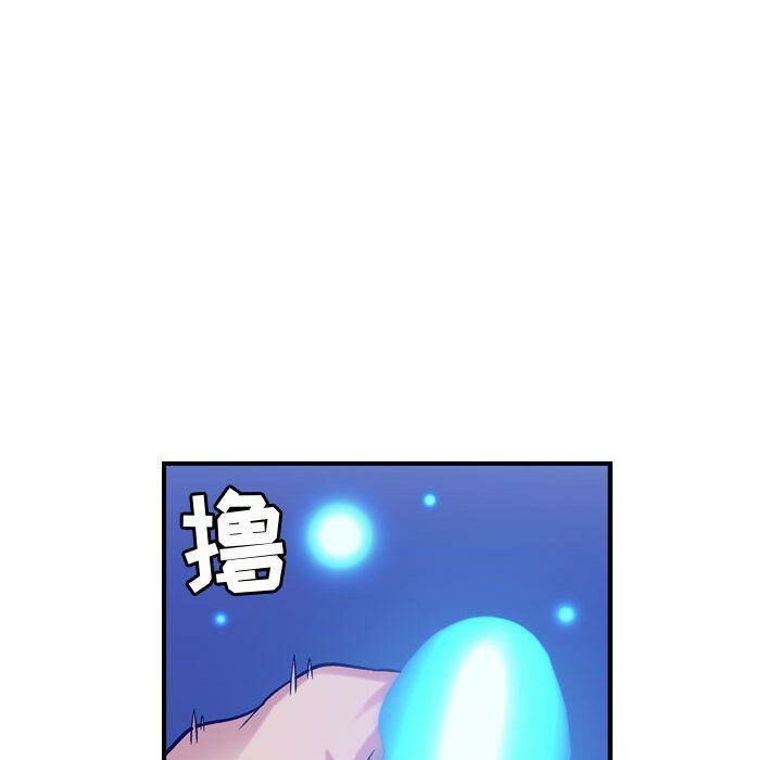 貪婪烈火第28話