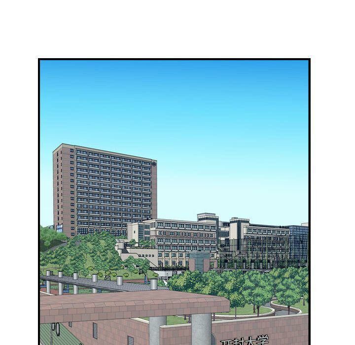 贪婪烈火第28话